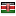 fact-files.com server is located in Kenya
